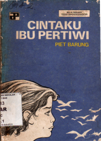 Image of Cintaku Ibu Pertiwi
