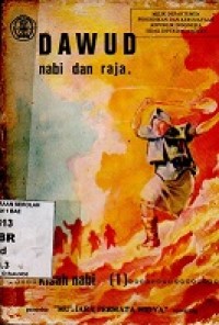 Image of Dawud