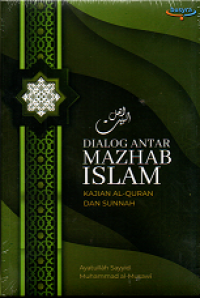 Image of Dialog Antar Mazhab Islam