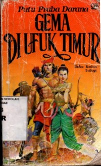 Image of Gema Diufuk Timur