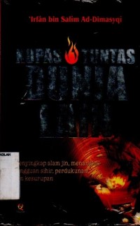 Image of Kupas Tuntas Dunia Lain