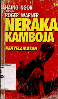 Image of Neraka Kamboja