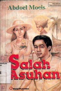 Image of Salah Asuhan