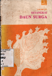 Image of Setangkai Daun Surga