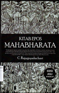 Image of Epos Mahabarata