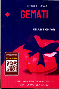 Image of Gemati