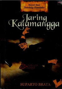 Image of Jaring Kalamangga